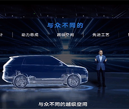 51漫画
业复工战