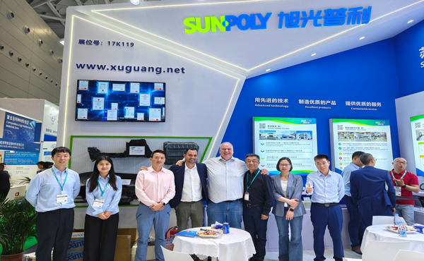 旭光参加第三十七届中国国际塑料橡胶工业展,取得圆满成功